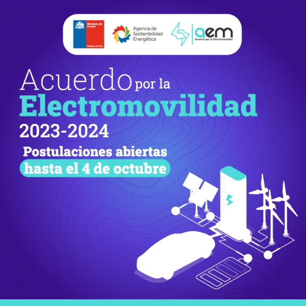 ACUERDO AE   780 (2)