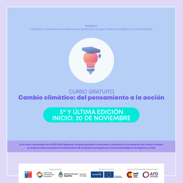 20231106 ICONO 780x780