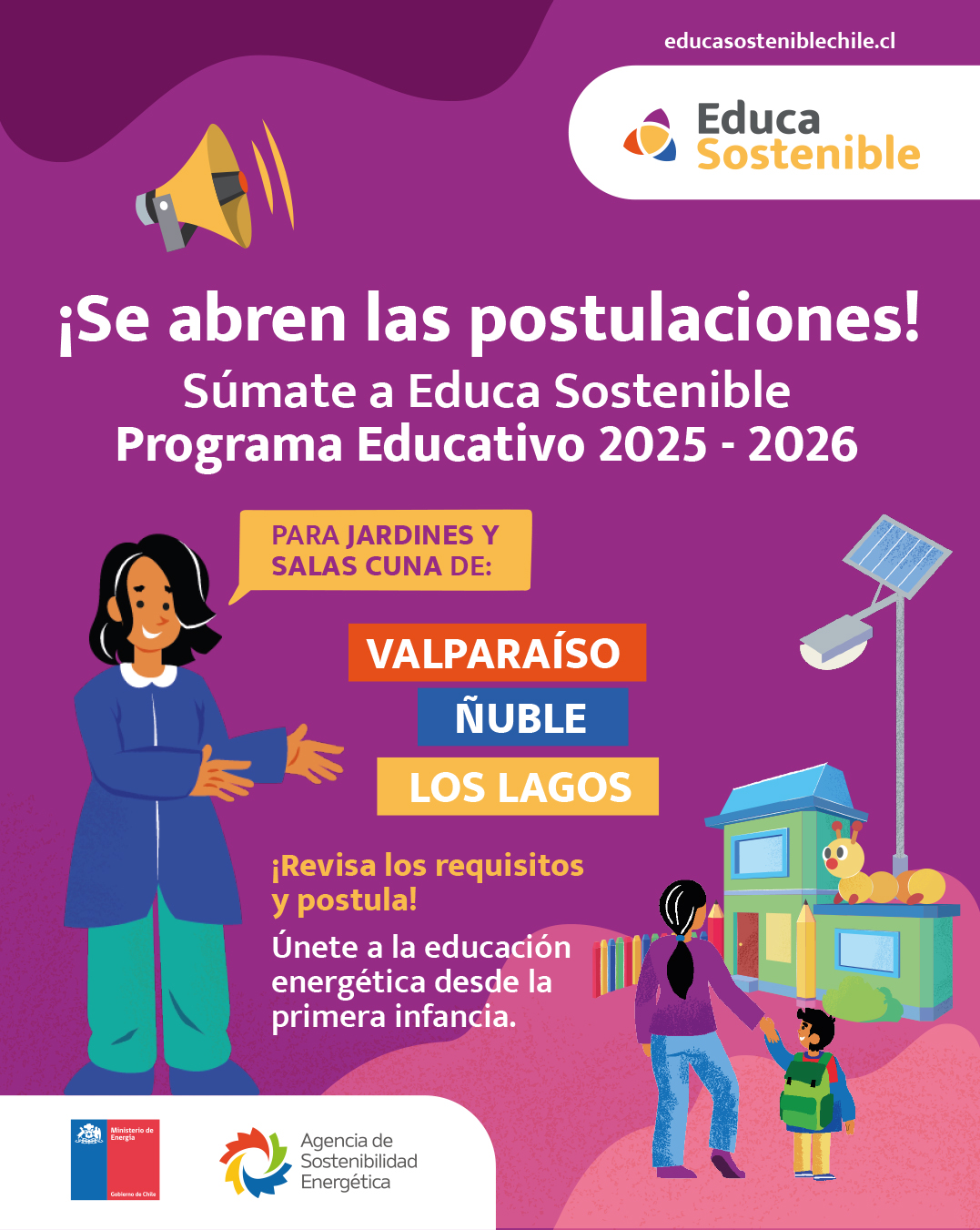 Convocatoria nacional