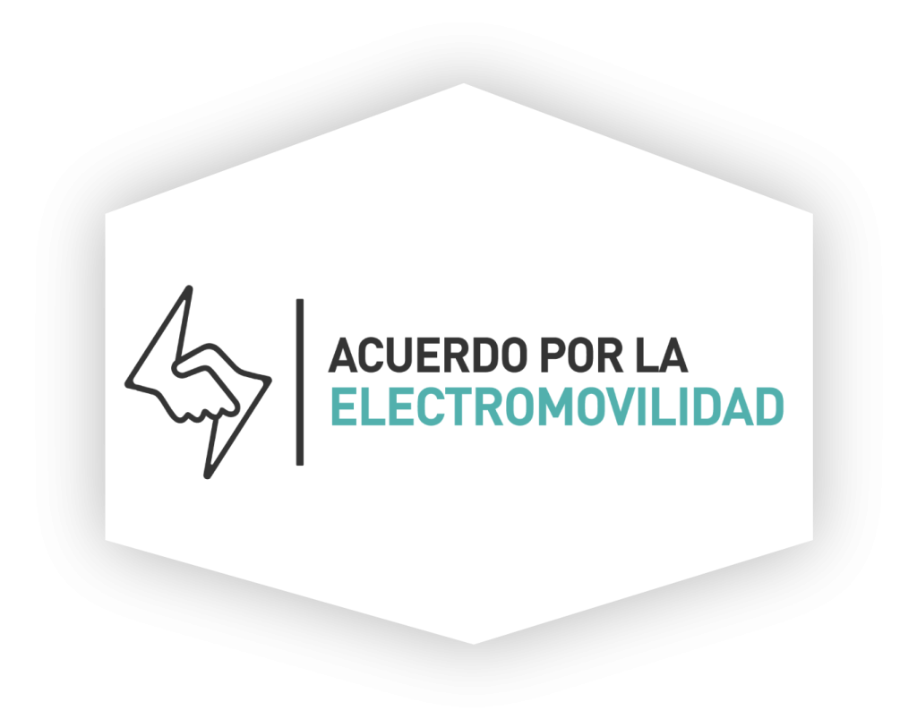 logo-aem-1-trans Logo aem 1 trans